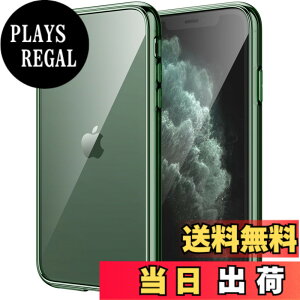 �y���������zJETech iPhone11ProMax�P�[�X 2019 ���f��6.5�C���`��p 11 Pro Max ���΂݂Ȃ��Ռ��z�� �o���p�[�J�o�[ �����h�~ �N���A�o�b�N (�A���p�C���O���[��)