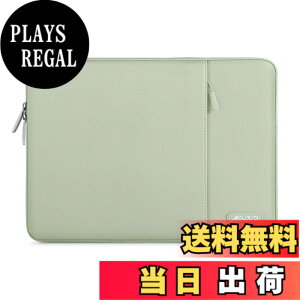 �y���������zMOSISO ���b�v�g�b�v �X���[�u�o�b�O�A�Ή��@�� Laptop 13.3�C���`�A�|���G�X�e�� ���� �ی� �c�^�P�[�X �|�P�b�g�t��(�Z�[�W �O���[��)