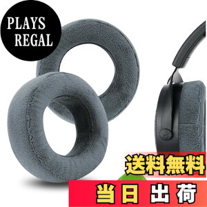 �y���������zGeekria �C���[�p�b�h Comfort ���� �݊��� �p�b�h �x�C���[�_�C�i�~�b�N Beyerdynamics DT 700PROX/ 900 PROX X �w�b�h�z���ɑΉ� �p�b�h �C���[/�C���[�J�b�v (�x���A/�O���[)