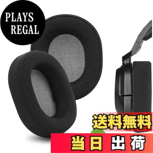 �y���������zGeekria �C���[�p�b�h Comfort �݊��� �p�b�h �R���Z�A Corsair HS65, HS55 �w�b�h�z���ɑΉ� �p�b�h �C���[/�C���[�J�b�v (���b�V���t�@�u���b�N/��)