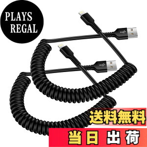 �y���������z���C�g�j���O�P�[�u�� USB-A �R�C���� 2�{ CarPlay�Ή���MFI�F�� iPhone�[�d�P�[�u�� �J�[���R�[�h 2.4A �}���[�d�ƍ����f�[�^�]�� Haoano �A�C�t�H�[�� �ԗp �L�k�R�[�h ���ϋv iPhone 14 Pr