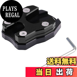 �y���������zISEFUJI �o�C�N �T�C�h�X�^���h�v���[�g �L�b�N�X�^���h �v���[�g PCX 125 150 160 �S�N���Ή� �ėp ����~�߉��H (�u���b�N)