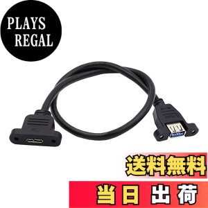 �y���������zNFHK Type-A USB 3.0 ���X - Micro 3.0 Type-B ���X �l�W���ߎ������P�[�u�� 5Gbps