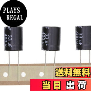 �y���������z10 �� 400V 33UF �v���O�C���A���~�d���R���f���T 16x20 16*20mm