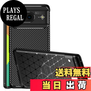 �y���������zMcDuLL Google Pixel 8 5G �P�[�X TPU �ϏՌ� �Ռ��z�� �w��h�~ ���C�����X�[�d ���M�b�h�E�A�[�}�[ �S�ʕی� �J�o�[ �O�[�O�� �s�N�Z�� 8�P�[�X�Ή� (�u���b�N)