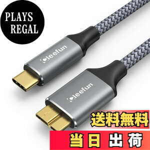 �y���������zCLEEFUN USB C to Micro B �P�[�u�� 2m USB 3.1 10Gbps �����f�[�^�]�� Type C to Micro B �ϊ��P�[�u�� 2���[�g�� USB C �O�t��hdd�P�[�u�� �}�C�N��B�ϊ��P�[�u�� �O�t��HDD/SSD �n�[�h�h���C�u/Macbook
