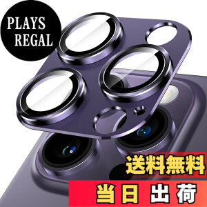 �y���������zJETech �J���������Y�t�B���� iPhone 14 Pro 6.1�C���`/iPhone 14 Pro Max 6.7�C���`�p �S�ʕی� 9H�����K���X �����O�J�o�[ �}�b�g�����v���[�g �P�[�X�Ɋ��Ȃ� 1������ �i�f�B�[�v�p�[�v