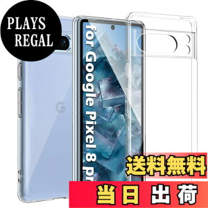 �y���������zKakuki For Google Pixel 8 Pro �P�[�X �N���A �\�t�g�J�o�[ �X�g���b�v�z�[���t ����TPU �����Y�ی� ���^ �w��h�~ ���ϖh�~ �����h�~ ���S�ی� �y�� �S�ʕی�J�o�[ (Pixel 8 Pro �Ή�)