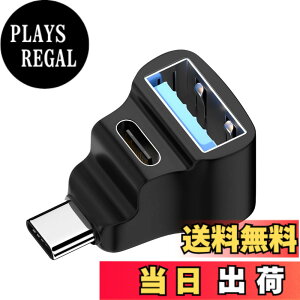 �y���������zxiwai USB3.0 �p�x�t�� Type C 10Gbps �I�X - �f���A�� Type-C OTG & Type-A ���X �f�[�^�p���[�X�v���b�^�[�A�_�v�^�[ Steam�f�b�L�m�[�g�p�\�R���Ή�
