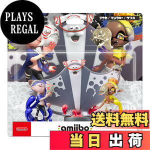 �y���������zamiibo ����ݘA���Z�b�g[�t�E�J�^�E�c�z�^�}���^���[]�i�X�v���g�D�[���V���[�Y�j