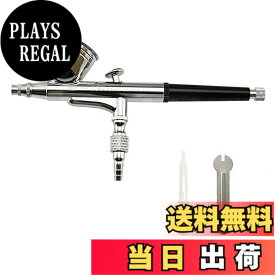 【送料無料】BTtime エアブラシ 重力式 エアーブラシ ダブルアクション エアブラシ エアーブラシカップ一体型 スプレーワーク プラモ 模型 塗装 アート クラフト 7cc (口径0.5mm)