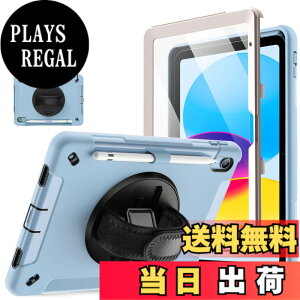 �y���������zJETech iPad�iA16�j�P�[�X ��11/10����i2025/2022���f���j�p�t���ی�t�B�����t�� �ی�ϏՌ����ȃ^�u���b�g�J�o�[ 360�x��]�n���h�X�g���b�v�X�^���h (�u���[)