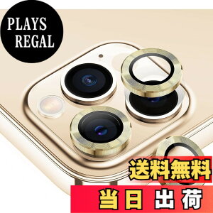 �y���������z�y6���Z�b�g�zAMAPC for iPhone15 pro �J�����t�B���� 2023 iPhone15 pro max�p�J�����t�B���� �����Y�ی�J�o�[ ���^ �����K���X �ϏՌ� �Ɨ��^ ������� �I�o�I�[�o�[�h�~ �A���~���� �A�C