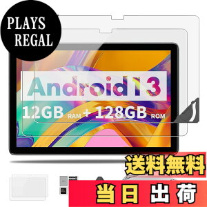 �y���������z�y2023 NEW�z PRITOM P30H �p �t�B���� �ی�t�B���� �����K���X�t�B���� �yNOUKAJU�z PRITOM P30H 10�C���` �^�u���b�g�ی�t�B���� �K���X�t�B���� �t���ی�t�B���� ��U�⏝�ɋ����K��