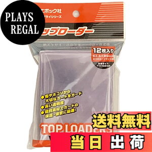 �y���������z�G�|�b�N�� �g�b�v���[�_�[ (�Ή��T�C�Y63.5x89mm) 12���� �J�[�h�T�v���C �g���J �g���[�f�B���O�J�[�h 6�Έȏ� EPOCH