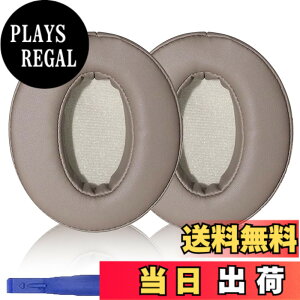 �y���������zAdhiper HD450BT �C���[�p�b�h�����p�w�b�h�t�H���p�b�h �C���[�p�b�h �C���[�N�b�V���� �C���[�}�t Sennheiser �[���n�C�U�[HD4.50BT HD4.30 HD4.40 HD350BT HD400S HD458BT HD300�w�b�h�Z�b�g�ɑΉ�