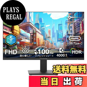 �y���������zMinifire ���j�^�[24�C���` �f�B�X�v���C100Hz FHD 1080P USB-TypeC �u���[���C�g�y�� �t���b�J�[�t���[ VESA�Ή� �t���[�����X HDMI1.4 �R���g���X�g4000:1 �`���g���߉� �r�W�l�X�p �ܔN (USB T