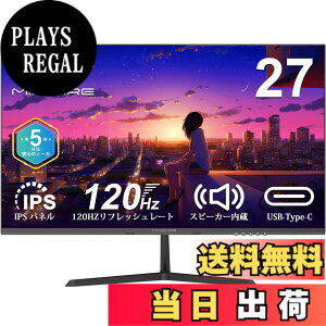 �y���������zMinifire ���j�^�[27�C���` 120Hz �t��HD 1920x1080 IPS�p�l�� �f�B�X�v���C USB-Type C/HDMI �X�s�[�J�[���� Adaptive Sync OD 5ms HDR10 sRGB 110% �u���[���C�g�y�� �t���b�J�[�t���[ VESA�Ή� �t���[��