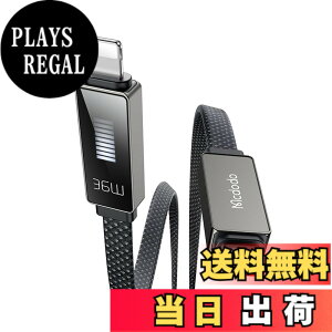 �y���������zMcdodo USB-C ���C�g�j���O�P�[�u�� 1.2m ���Y���X�N���[���\�� 36W PD�}���[�d i-Phone�[�d�P�[�u�� �f���A���R�A�ی�`�b�v���� �����f�[�^�]�� ���������V�F�� ���ϋv�i�C�����҂� T