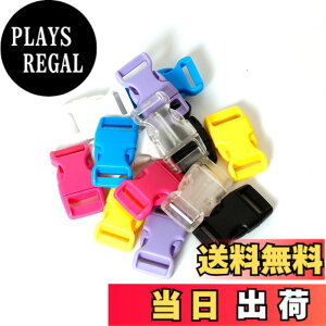 �y���������z[Proooooces] �o�b�N�� 15mm 14���� 7�F �T�C�h�����[�X�o�b�N�� �������� �J���t�� �v���X�`�b�N ���� ���ߋ� �ޗ� �f�� �p�[�c DIY ��| �n���h���C�h�ޗ�