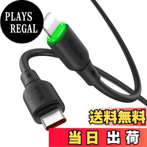 �y���������zMcdodo Type-C to ���C�g�j���O�P�[�u�� 1.2m 36W�}���[�d PD�Ή� i-Phone�P�[�u�� �����f�[�^�]�� LED�\�����C�g�t�� TPE+�V���R���f�� PD�P�[�u�� USB-C to ���C�g�j���O�P�[�u�� i-Phone14-8/7/6