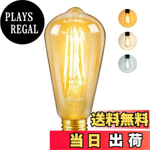 �y���������zDiCUNO LED�d�� E26���� 60W�`���� ���� ���F �G�W�\���d�� 6W 600lm �t�B�������g�d�� �d���F �����F �����F �S�����^�C�v �����R���Ȃ� ���u���� ���F �ȃG�l PSE�F�؍ς� ST64 1��