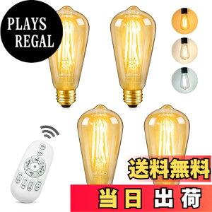 �y���������zDiCUNO LED�d�� E26���� 60W�`���� ���� ���F �����R���t�� �G�W�\���d�� 6W 600lm �d���F �����F �����F �t�B�������g�d�� ��铔 �S�����^�C�v ���u���� ���F �ȃG�l PSE�F�؍ς� ST64 4