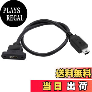 �y���������zNFHK Mini USB 2.0 5Pin �I�X - Micro 3.0 Type-B ���X �l�W�}�E���g�������P�[�u�� 480Mbps