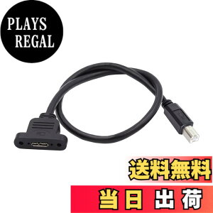 �y���������zNFHK Type-B USB2.0 �I�X - Micro 3.0 Type-B ���X �l�W�~�ߎ������P�[�u�� 480Mbps
