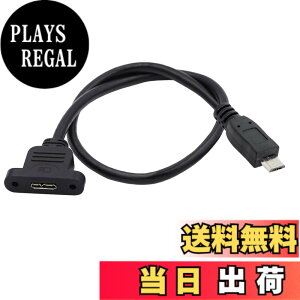 �y���������zNFHK Micro USB 2.0 5Pin �I�X - Micro 3.0 Type-B ���X �l�W�}�E���g�������P�[�u�� 480Mbps