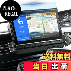 �y���������zLANTU �y���h�~�����z �V�^ �z���_ N-BOX/N-WGN/N-ONE �p 9�C���` �J�[�i�r �ی�t�B���� �����K���X �f�B�X�v���C�I�[�f�B�I LXU-237NBi�i�r�p 9H�d�x �L�Y�h�~ �w��h�~ �\�t�ȒP ���ȋz