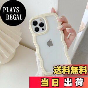 �y���������zQLTYPRI iPhone 15 Pro Max�P�[�X �N���A TPU�J�o�[ ������� �؍� ���� ���� ���^ �y�� �ϏՌ� �X�}�z�P�[�X ���C�����X�[�d�Ή� �X�g���b�v�z�[���t�� �A�C�t�H�� 15 Pro Max �P�[�X 6.7