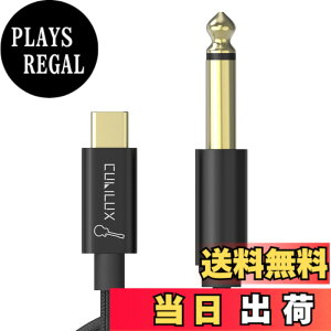 �y���������zCubilux �M�^�[�p USB C �P�[�u�� Type C to 6.35mm 1/4�C���` ���C������ iPhone 17/16/15 Pro Max iPad Pro MacBook Galaxy S25/S24/S23/S22 Pixel 10/9/8/7 Pro �m�[�gPC�Ή� �y��p 1.8m