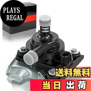 �y���������z1PZ JPA-Q3W �g���^ �E�H�[�^�[�|���v �ϋv�� �d�� �C���o�[�^�[ �E�H�[�^�[�|���v PRIUS �v���E�X20�n NHW20 �O�� ��� G9020-47030 G9020-47031 04000-32528 �ЊO�i ����