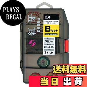 �y���������z�_�C��(DAIWA) �^�C���o �g��BRF ���X�^�[�^�[�L�b�g60g�E80g�E100gB�Z�b�g