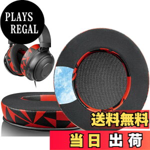 �y���������zSOULWIT ��p�W�F���p�b�h �C���[�p�b�h �C���[�N�b�V���� Razer Kraken 2019/Tournament Edition/Ultimate/Kitty/Nari/Essential/Ultimate/Kraken X/V3 X �Q�[�~���O �w�b�h�z�� �p �����p�b�h �⊴ �w�b�h�p