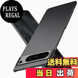 �y���������z�u �����^�vWojiaozvlf �ɔ� Google pixel8 pro �P�[�X pixel 8 pro �P�[�X pixel8 pro �J�o�[ PC�}�b�g���� ���y�� ���ϖh�~ �w��h �C�菝�h�~ ��G��ǂ� �S�ʕی� ���ϖ� �ϏՌ��J�o�[ ���C
