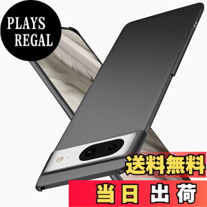 �y���������z�u �����^�vWojiaozvlf �ɔ� Google pixel8 �P�[�X PC�}�b�g���� ���y�� ���ϖh�~ �w��h �C�菝�h�~ ��G��ǂ� �S�ʕی� ���ϖ� �ϏՌ� ���C�����X�[�d�Ή� �s�N�Z��8 �J�o�[ �u���b�N