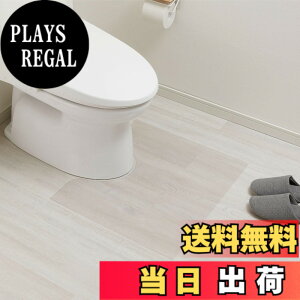 �y���������z�y���̍������{���z �x���J(Belca) �����}�b�g �g�C���}�b�g 55cm ��60x���s55x����0.08cm �N���A�ی�}�b�g �L�Y ���� �h�~ �������ȒP �J�b�gOK ���g�[�Ή� ���{�� TM60-55-1E