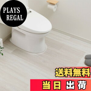 �y���������z�y���̍������{���z �x���J(Belca) �����}�b�g �g�C���}�b�g 90cm ��60x���s90x����0.08cm �N���A�ی�}�b�g �L�Y ���� �h�~ �������ȒP �J�b�gOK ���g�[�Ή� ���{�� TM60-90-1E
