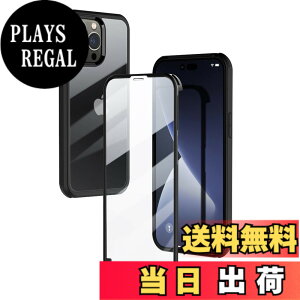 �y���������z�y���ʁI�S�ʕی�I�zMcDuLL iPhone 15 Pro Max �p �P�[�X 6.7 �C���` 360�x�ی� 9H�����K���X+PC�f��+TPU�o���p�[ �ϏՌ��� �C�菝�h�~ ���^ Qi�[�d�Ή� �y�� �����h�~ �w��h�~ �A�C�t�H��