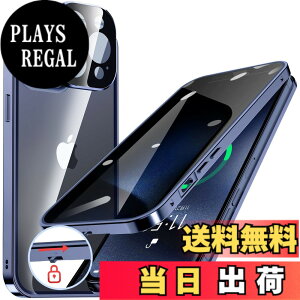 �y���������zHGUTREY�y�`�����h�~�E�����|�b�v�A�b�v�{�^���z iPhone15 Pro Max �p �P�[�X ���b�N�t�� �X�g���b�v�z�[���t�� ��̌^�����Y�ی� ����9H�����K���X iPhone15�v���}�b�N�X�P�[�X �ϏՌ� 