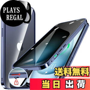 �y���������zHGUTREY�y�`�����h�~�E�����|�b�v�A�b�v�{�^���z iPhone15 Plus �p �P�[�X �y���b�N�t���z�y�X�g���b�v�z�[���t���z��̌^�����Y�ی� ����9H�����K���X iPhone15�v���X�P�[�X �ϏՌ� 