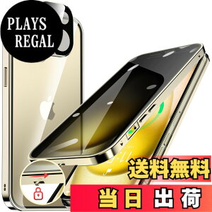 �y���������zHGUTREY�y�`�����h�~�E�����|�b�v�A�b�v�{�^���z iPhone15 Plus �p �P�[�X �y���b�N�t���z�y�X�g���b�v�z�[���t���z��̌^�����Y�ی� ����9H�����K���X iPhone15�v���X�P�[�X �ϏՌ� 