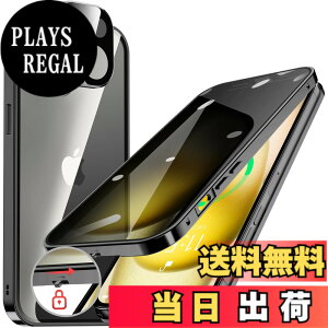 �y���������zHGUTREY�y�`�����h�~�E�����|�b�v�A�b�v�{�^���z iPhone15 Plus �p �P�[�X �y���b�N�t���z�y�X�g���b�v�z�[���t���z��̌^�����Y�ی� ����9H�����K���X iPhone15�v���X�P�[�X �ϏՌ� 