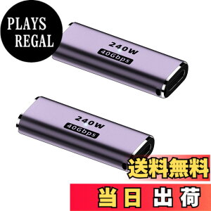 �y���������zALLVD USB4.0 Type C ���X�ϊ��A�_�v�^���AUSB 4.0�P�[�u�� 2�Z�b�g PD 100W/5A�}���[�d 40Gbps�����f�[�^8k@60HZ��100W 5A�̋}���[�d���T�|�[�g�AThunderbolt 3��USB Type C�C���^�[�t�F�[�X�f�o�C