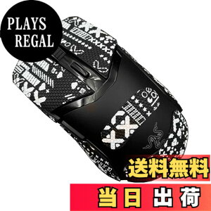 �y���������zRazer ���C�U�[ Cobra Pro/Razer ���C�U�[ Cobra �p �}�E�X�O���b�v �e�[�v �yNOUKAJU�z �Q�[�~���O�}�E�X �p ����~�߃O���b�v�e�[�v �ɔ� �D���z���� �A���`�X���b�v �e�[�v (�u���b�N
