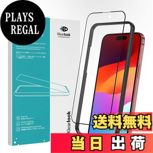 �y���������zKlearlook �A���`�O���A �K���X �t�B���� iPhone 15 Pro �p �Q�[������ ���炳�� �w��h�~ ���˖h�~ �K�C�h�g�t�� �\��₷�� �������� �S�ʕی�