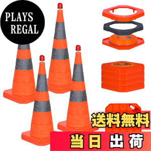�y���������zGUARDLEAD �܂��݃J���[�R�[�� ������t�� 1200g�E�G�C�g���� ABS�� �L�k�� ���ˍ� LED���C�g�t�� �܂肽���ݎO�p�R�[�� LZ02 Pro �ԍ� �q�ǂ����K �A�E�g�h�A�C�x���g�Ή� (700mm, 4��