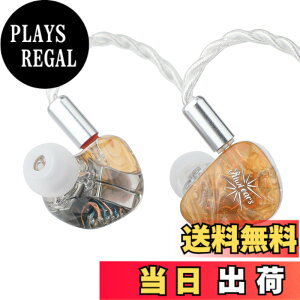 �y���������zLINSOUL Kiwi Ears Orchestra Lite 8BA�n�C�u���b�h�^HiFi�C���z�� �l�ԍH�w�Ɋ�Â��f�U�C�� 0.78mm2pin�R�l�N�^�[ 3.5mm�X�e���I�v���O ���|���� 4�R�A7N���_�f��(OFC)�P�[�u�� ���P�[�u���\